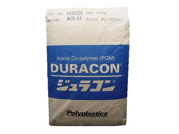 宝理POM M25-44 CF2001